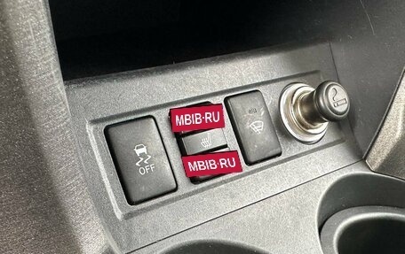 Toyota RAV4, 2011 год, 1 375 000 рублей, 16 фотография