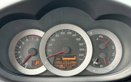 Toyota RAV4, 2011 год, 1 375 000 рублей, 21 фотография