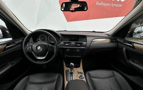 BMW X3, 2011 год, 1 670 000 рублей, 7 фотография