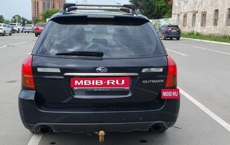 Subaru Outback III, 2004 год, 700 000 рублей, 4 фотография