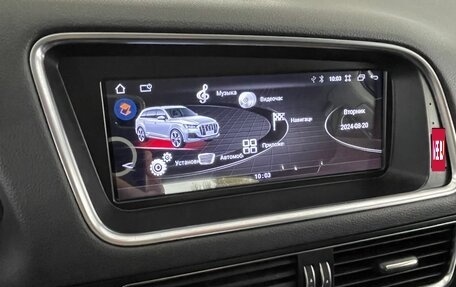 Audi Q5, 2014 год, 2 415 000 рублей, 7 фотография