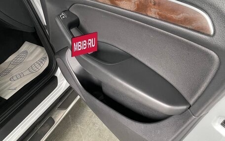 Audi Q5, 2014 год, 2 415 000 рублей, 9 фотография