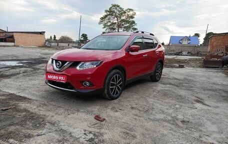 Nissan X-Trail, 2014 год, 1 550 000 рублей, 2 фотография