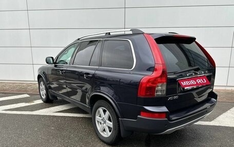 Volvo XC90 II рестайлинг, 2010 год, 1 250 000 рублей, 15 фотография