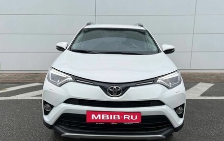 Toyota RAV4, 2015 год, 2 290 000 рублей, 3 фотография