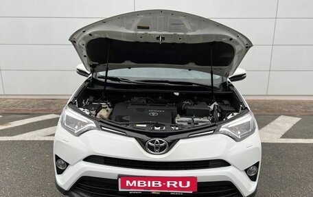Toyota RAV4, 2015 год, 2 290 000 рублей, 5 фотография