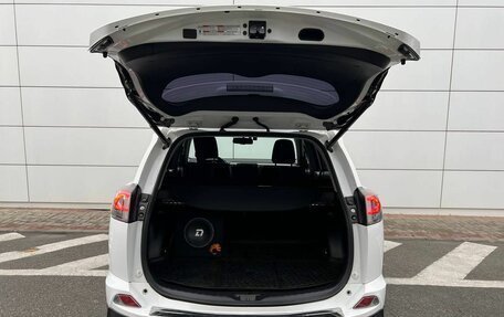 Toyota RAV4, 2015 год, 2 290 000 рублей, 12 фотография