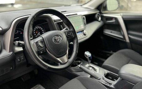 Toyota RAV4, 2015 год, 2 290 000 рублей, 15 фотография
