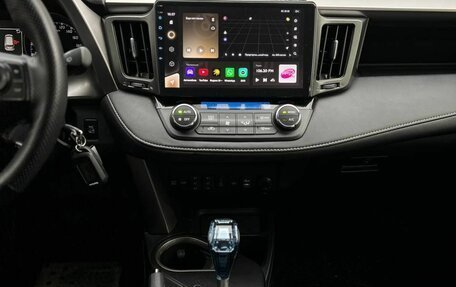 Toyota RAV4, 2015 год, 2 290 000 рублей, 20 фотография