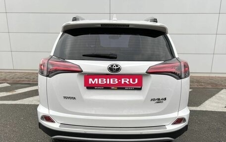 Toyota RAV4, 2015 год, 2 290 000 рублей, 11 фотография