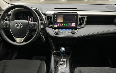 Toyota RAV4, 2015 год, 2 290 000 рублей, 19 фотография