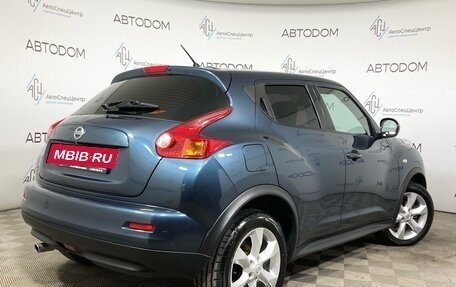 Nissan Juke II, 2012 год, 885 000 рублей, 2 фотография