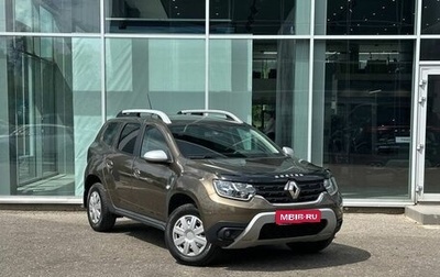 Renault Duster, 2022 год, 2 085 000 рублей, 1 фотография