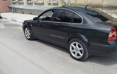 Volkswagen Passat B5+ рестайлинг, 2002 год, 470 000 рублей, 1 фотография