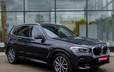 BMW X3, 2020 год, 4 890 000 рублей, 1 фотография