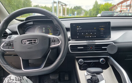 Geely Coolray I, 2023 год, 1 720 000 рублей, 1 фотография