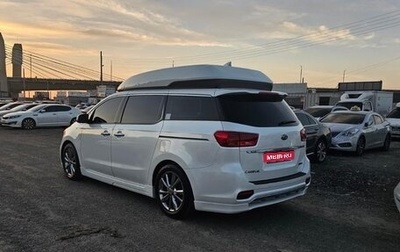 KIA Carnival III, 2020 год, 3 250 000 рублей, 1 фотография