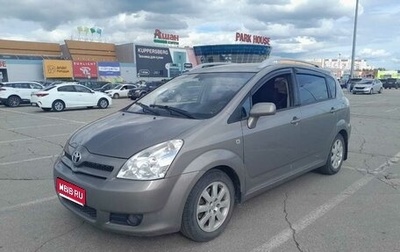 Toyota Corolla Verso I, 2005 год, 800 000 рублей, 1 фотография