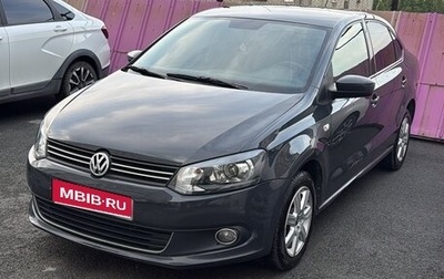 Volkswagen Polo VI (EU Market), 2011 год, 700 000 рублей, 1 фотография