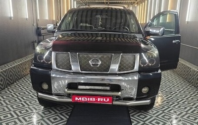 Nissan Armada II, 2006 год, 1 050 000 рублей, 1 фотография