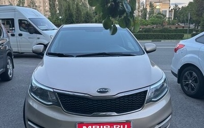 KIA Rio III рестайлинг, 2015 год, 1 147 000 рублей, 1 фотография