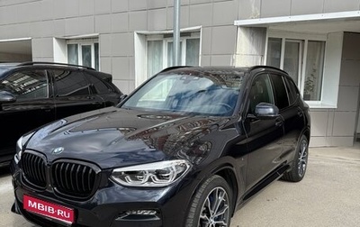 BMW X3, 2020 год, 5 800 000 рублей, 1 фотография