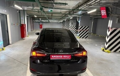Lexus ES VII, 2019 год, 3 450 000 рублей, 1 фотография