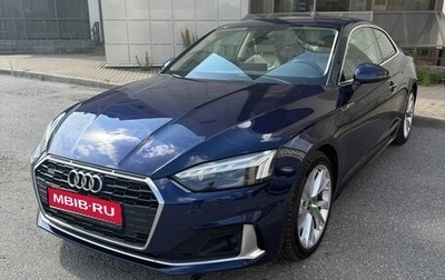 Audi A5, 2020 год, 4 599 000 рублей, 1 фотография