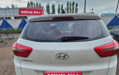 Hyundai Creta I рестайлинг, 2019 год, 1 680 000 рублей, 1 фотография