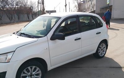 Datsun mi-DO, 2016 год, 480 000 рублей, 1 фотография