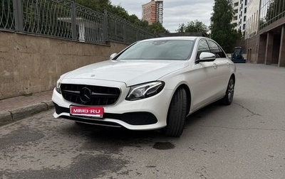 Mercedes-Benz E-Класс, 2019 год, 4 650 000 рублей, 1 фотография