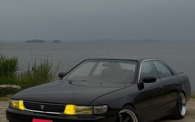 Toyota Chaser IV, 1995 год, 1 000 000 рублей, 1 фотография