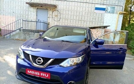 Nissan Qashqai, 2017 год, 1 350 000 рублей, 1 фотография