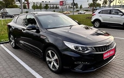 KIA Optima IV, 2018 год, 1 900 000 рублей, 1 фотография