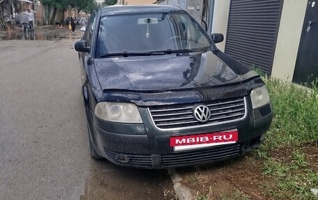 Volkswagen Passat B5+ рестайлинг, 2002 год, 470 000 рублей, 2 фотография