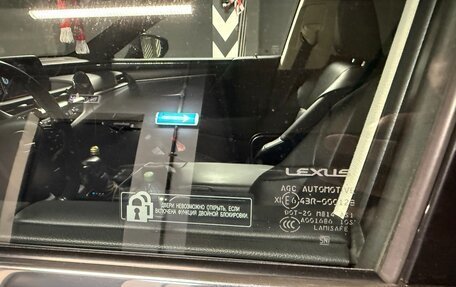 Lexus ES VII, 2019 год, 3 450 000 рублей, 12 фотография