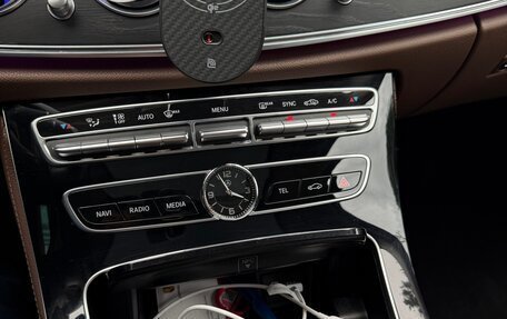 Mercedes-Benz E-Класс, 2019 год, 4 650 000 рублей, 27 фотография