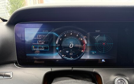 Mercedes-Benz E-Класс, 2019 год, 4 650 000 рублей, 32 фотография