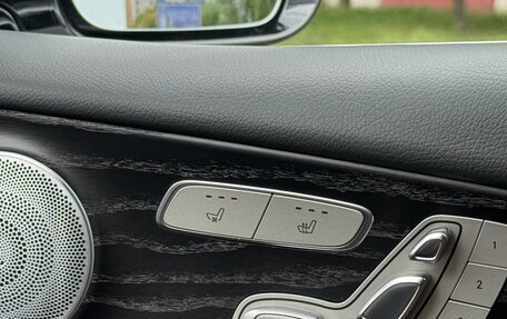 Mercedes-Benz E-Класс, 2019 год, 4 650 000 рублей, 28 фотография