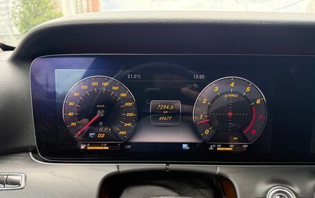 Mercedes-Benz E-Класс, 2019 год, 4 650 000 рублей, 30 фотография