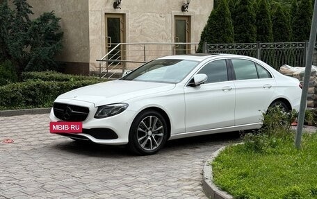Mercedes-Benz E-Класс, 2019 год, 4 650 000 рублей, 29 фотография