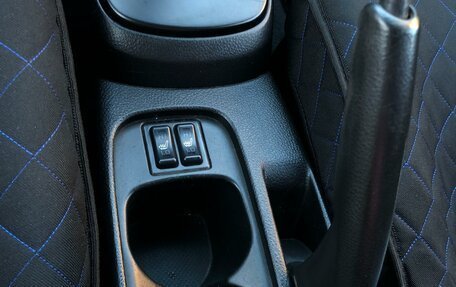 Mitsubishi Lancer IX, 2006 год, 445 000 рублей, 14 фотография