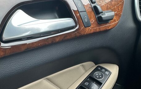 Mercedes-Benz GL-Класс, 2014 год, 3 499 000 рублей, 10 фотография