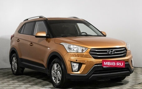 Hyundai Creta I рестайлинг, 2016 год, 1 746 539 рублей, 3 фотография