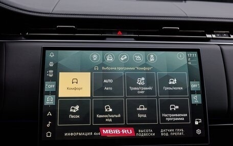Land Rover Range Rover IV рестайлинг, 2025 год, 28 320 000 рублей, 26 фотография