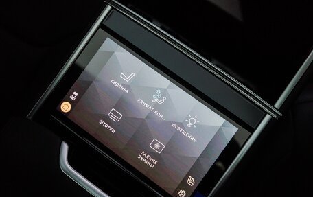 Land Rover Range Rover IV рестайлинг, 2025 год, 28 320 000 рублей, 38 фотография