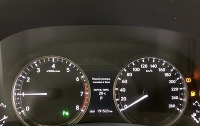 Lexus GS IV рестайлинг, 2014 год, 2 198 000 рублей, 1 фотография