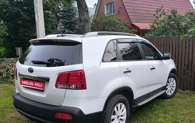 KIA Sorento II рестайлинг, 2012 год, 1 260 000 рублей, 1 фотография
