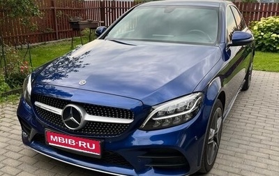 Mercedes-Benz C-Класс, 2018 год, 3 250 000 рублей, 1 фотография