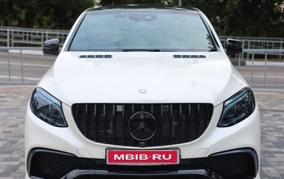 Mercedes-Benz GLE Coupe AMG, 2015 год, 7 000 000 рублей, 1 фотография